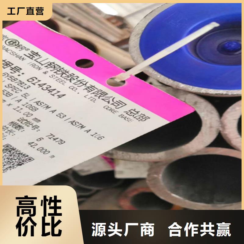 耐腐蚀钢管全国供应厂家本地生产厂家