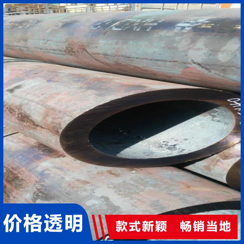ND无缝钢管正规生产厂家当地经销商