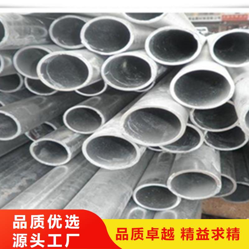 09crcusb钢管厂家直销-欢迎新老客户来电咨询您想要的我们都有