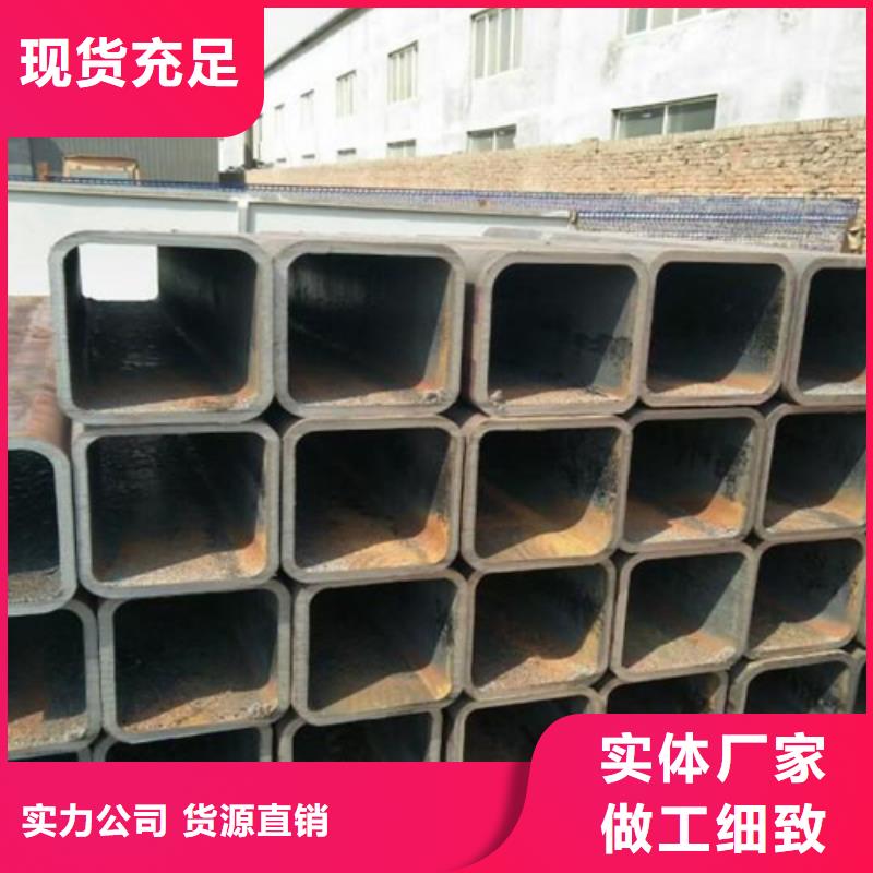 30双面花扁钢价格走势同城供应商