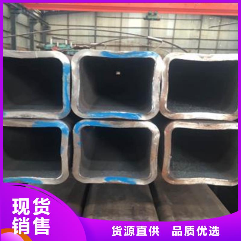 生产200*60*8方矩管供应_诚信企业生厂家新品