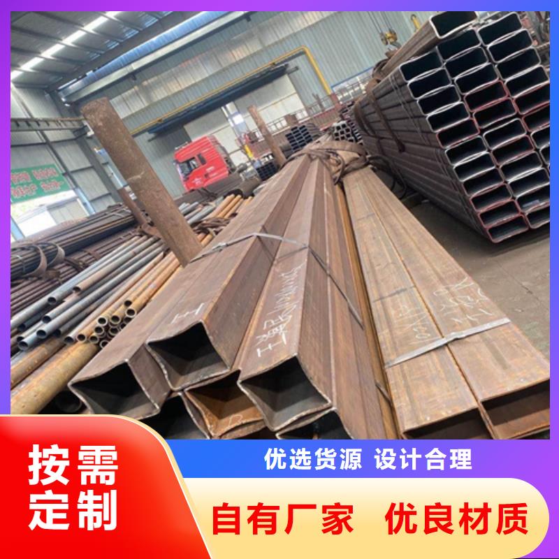 非标方管性能可靠好产品放心购