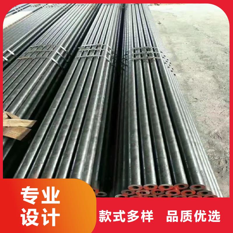 生产20cr精密无缝管_优质厂家丰富的行业经验