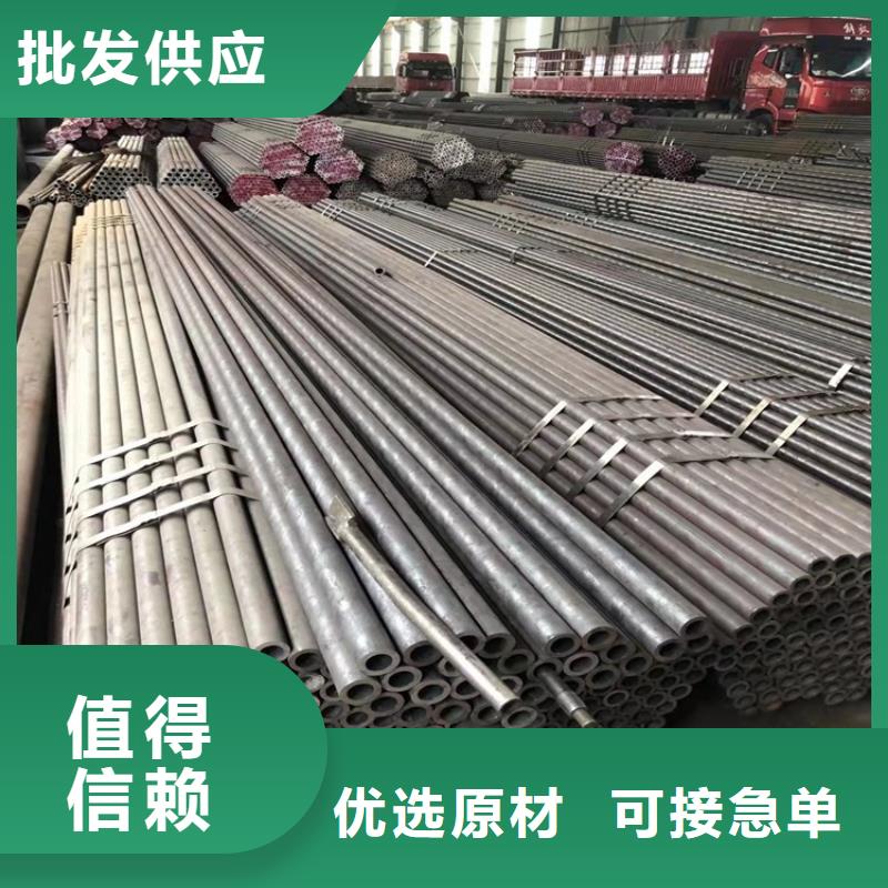 质量优的20cr钢管108直接供货商实拍品质保障
