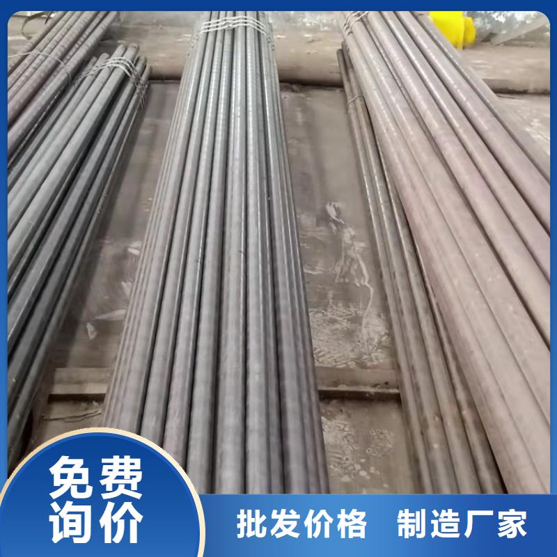 出货快的45#小口厚壁管厂家用心制作