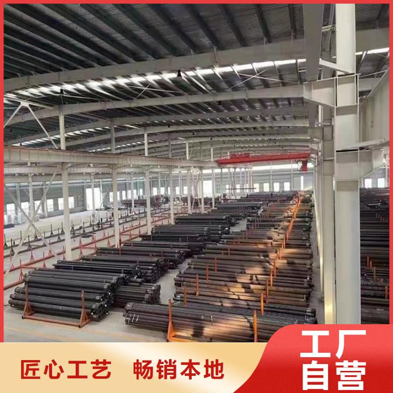20Cr无缝钢管加工可按需定做核心技术