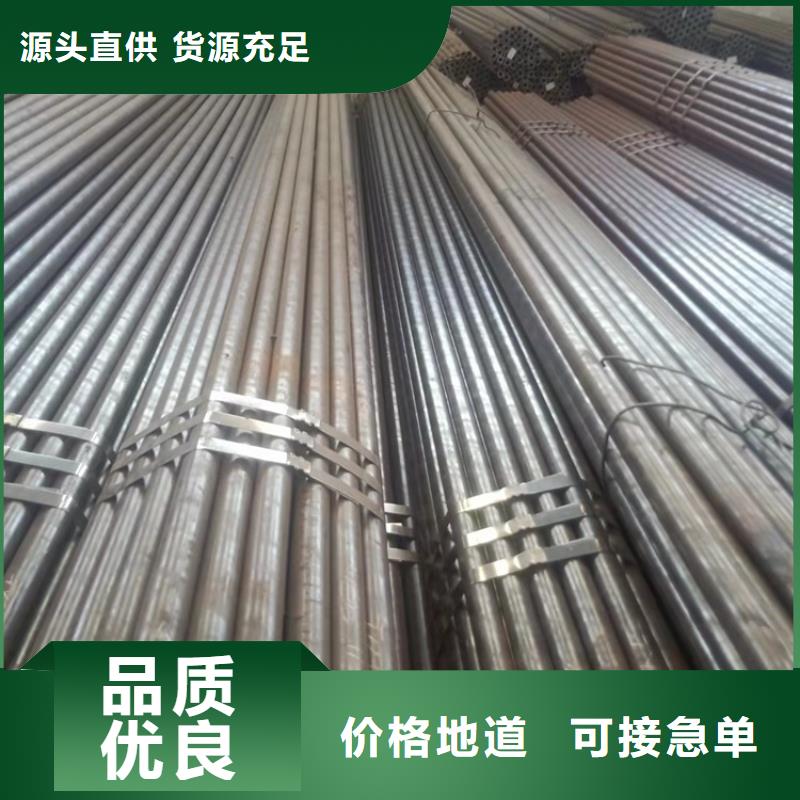 性价比高的45#精密小管厂家细节严格凸显品质