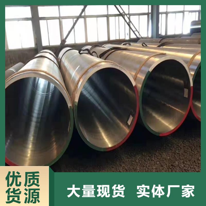 非标20Cr无缝钢管实体大厂-放心选购同城品牌