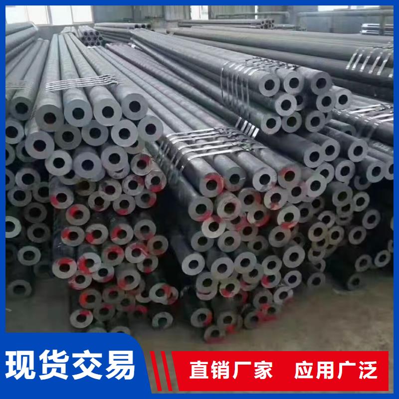 20cr机械加工钢管放心选购、海济钢铁有限公司实体厂家