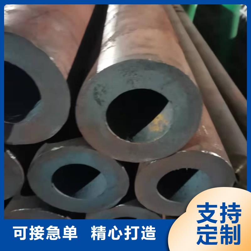 当地20Cr合金管生产厂商好产品好服务
