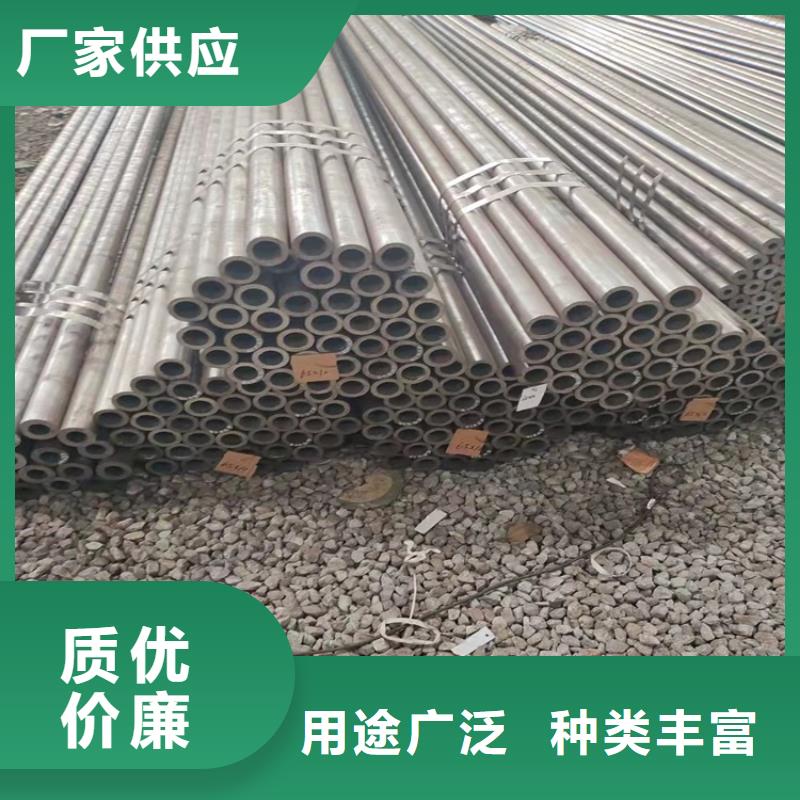 省心：20Cr厚壁精密管厂家有实力有经验