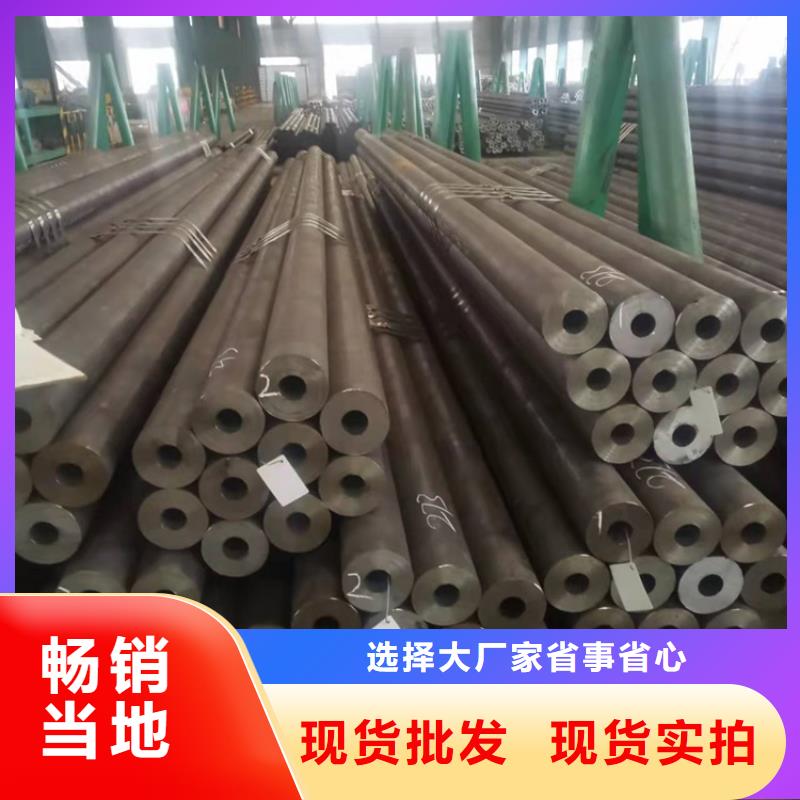 20cr合金管切割供不应求当地厂家