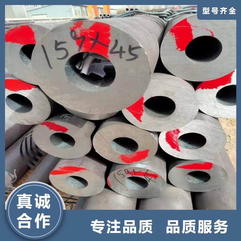 买20cr光亮管必看-服务优现货充裕