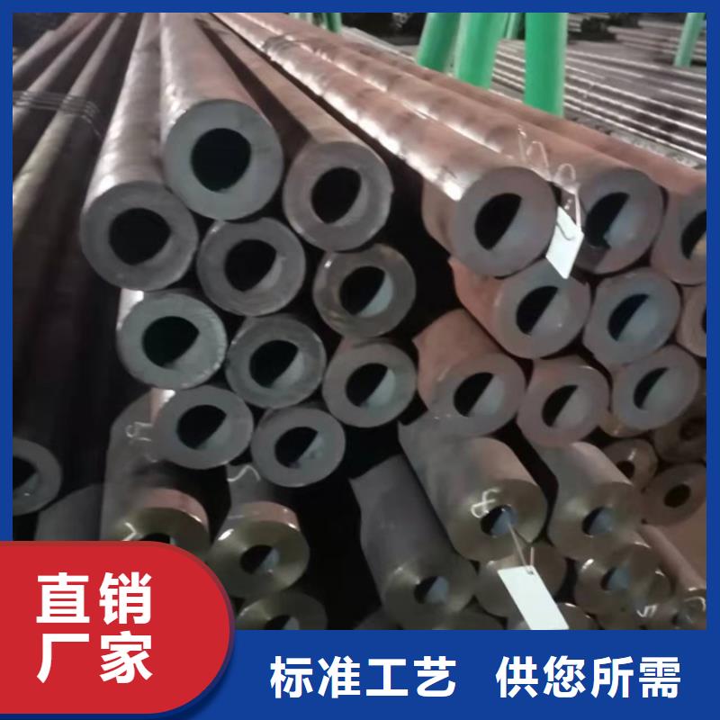 20cr精密管大量现货充足好品质经得住考验