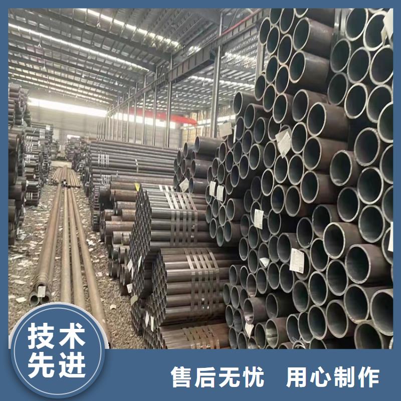 20cr合金管切割匠心品质规格齐全实力厂家