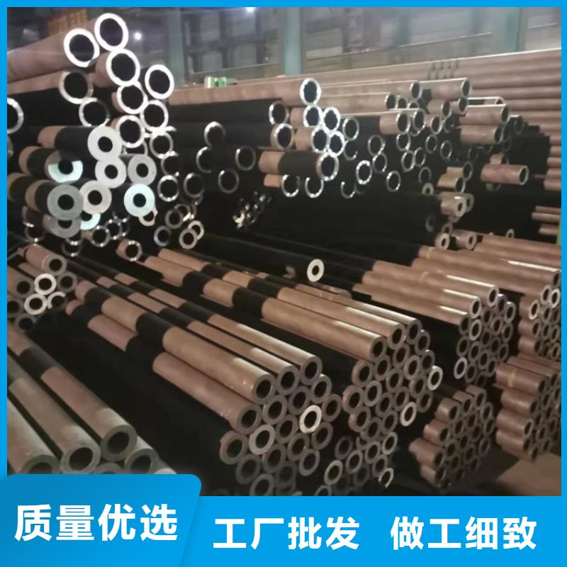 20#厚壁精密管-20#厚壁精密管直销当地经销商