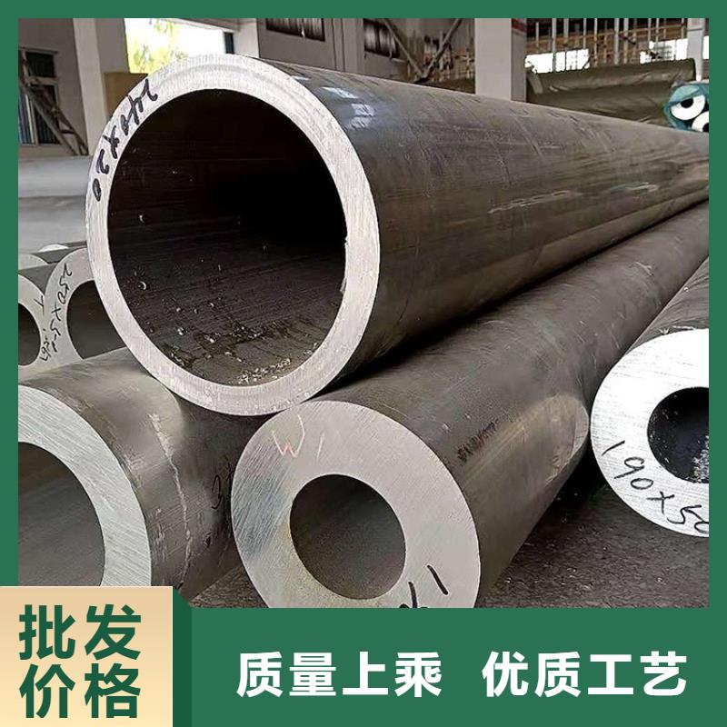 空心铝方管工厂根据要求定制