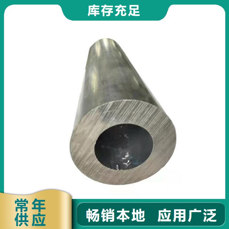 东方市空心铝圆管_让您放心的选择同城制造商