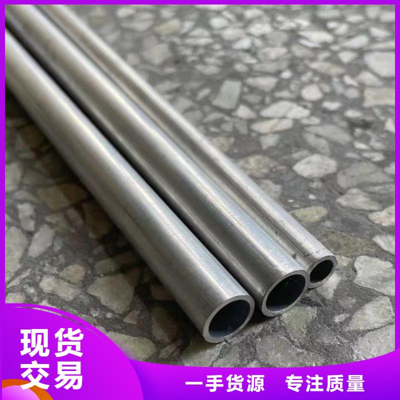 生产大口径空心铝管_精选厂家实体诚信经营