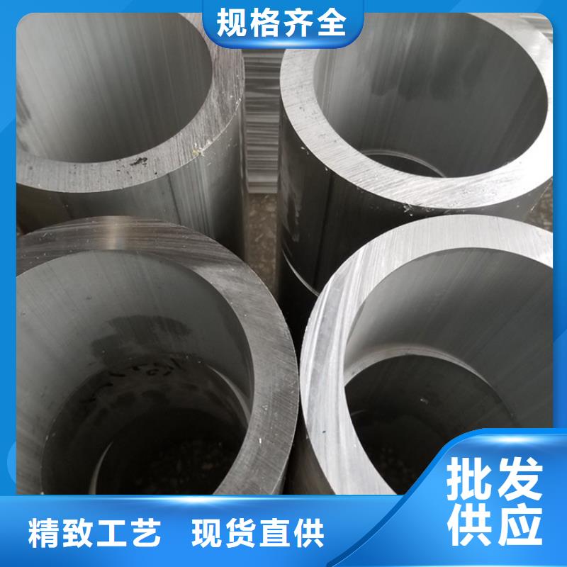 大口径厚壁空心铝管厂家地址合作共赢