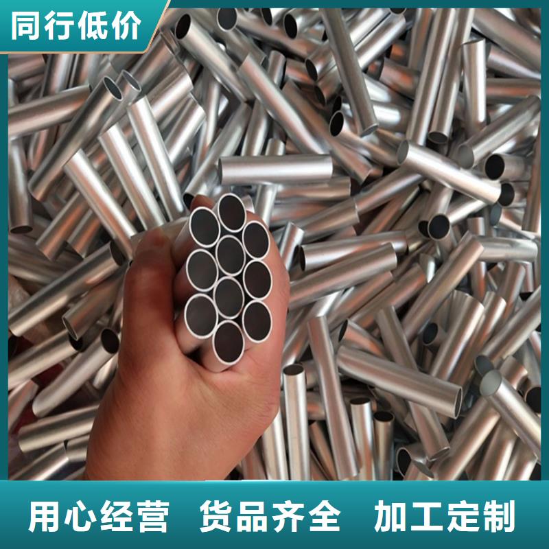 空心铝方管应用广泛检验发货