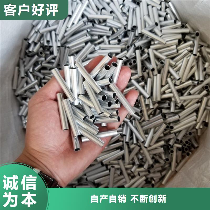 发货速度快的外六角空心铝管批发商本地供应商