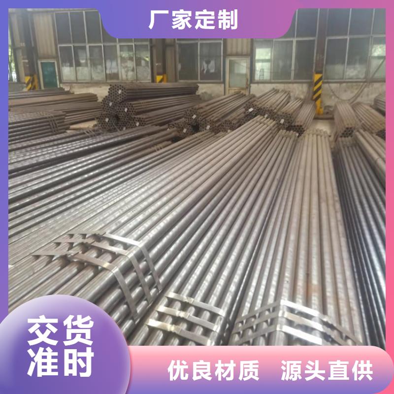 20crmnti无缝钢管硬度厂家批发价-让您满意批发货源