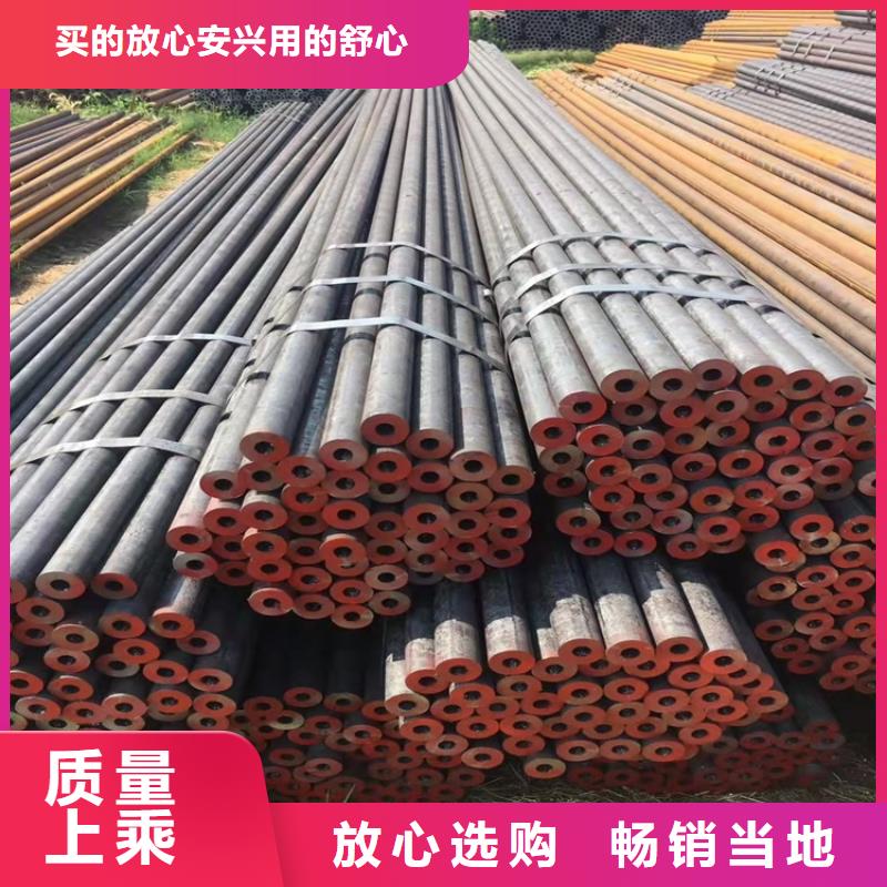 20crmnti无缝钢管合金钢品质优越本地生产商