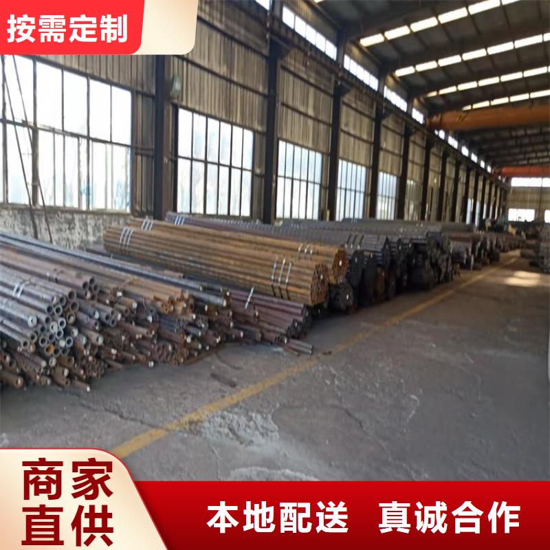 20CrMnTi光亮管生产厂家-价格实惠厂家型号齐全