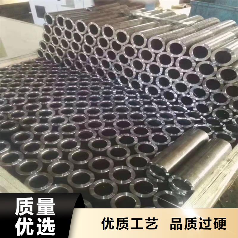 购买20crmnti无缝钢管合金钢-实体厂家可定制同城生产厂家