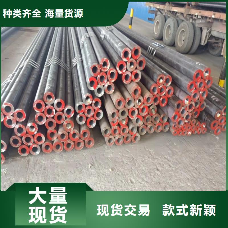 20CrMnTi钢管量大优先发货厂家供应