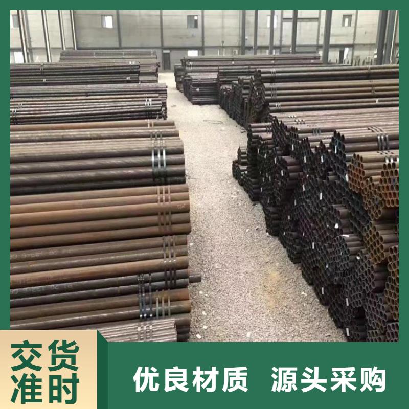 20CrMnTi冷拔无缝钢管、20CrMnTi冷拔无缝钢管厂家直销-型号齐全量少也做