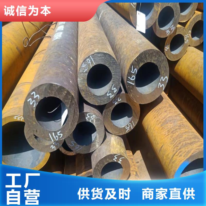 值得信赖的20crmnti批发商大量现货