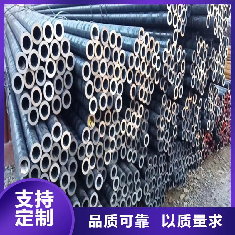 20crmnti小口径钢管厂家当地生产厂家