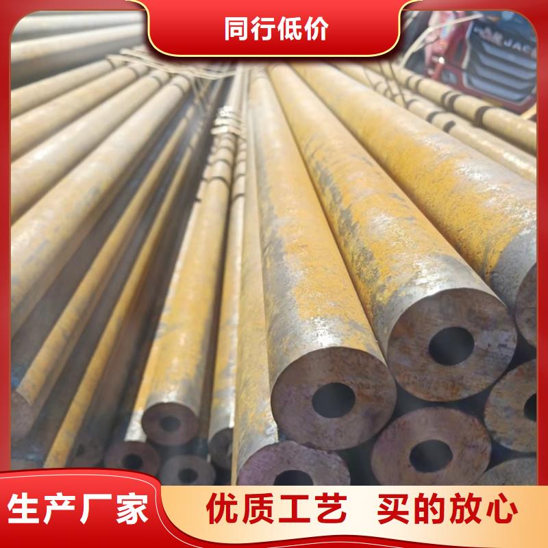 20crmnti钢管定做真正的厂家货源物美价优