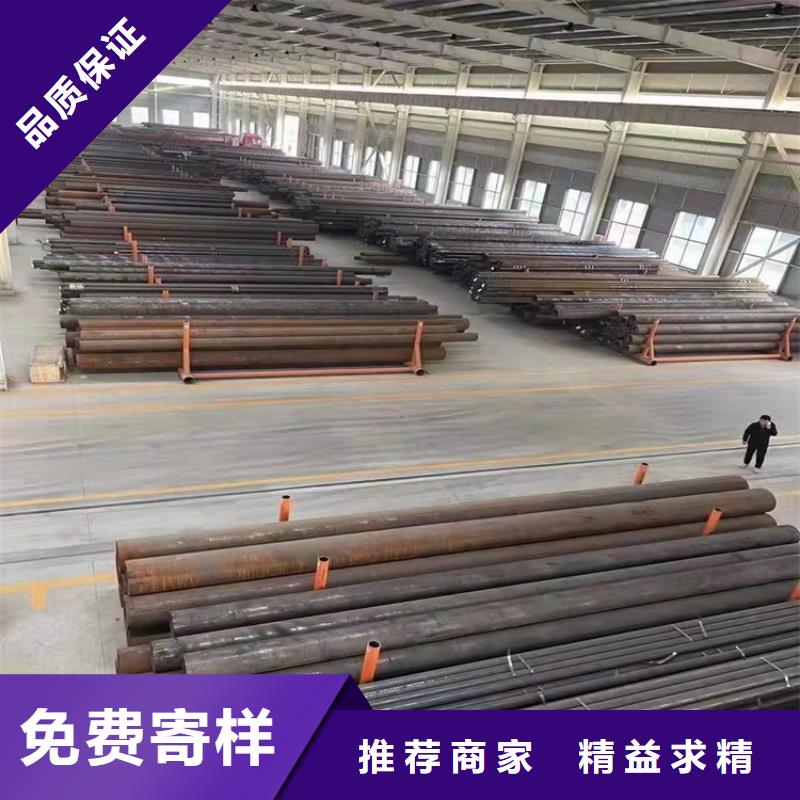 实力雄厚的20CrMnTi冷拔管厂家本地制造商