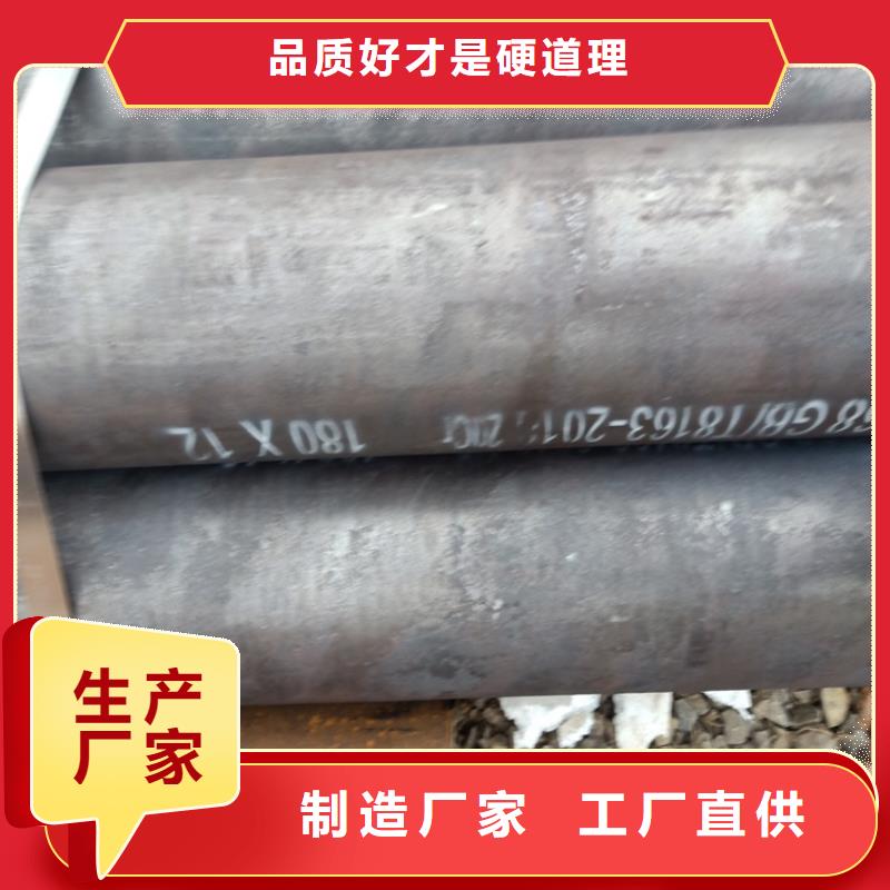 20crmnti无缝钢管硬度厂家直销_售后服务保障规格齐全实力厂家