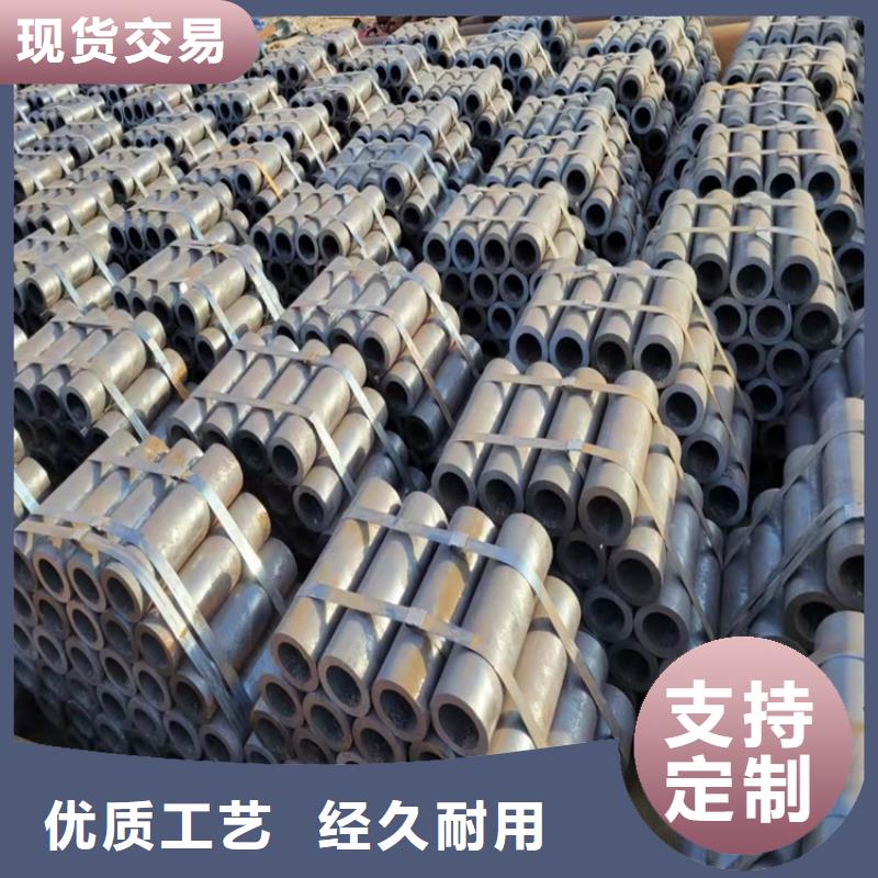 有现货的20crmnti公司一个起售