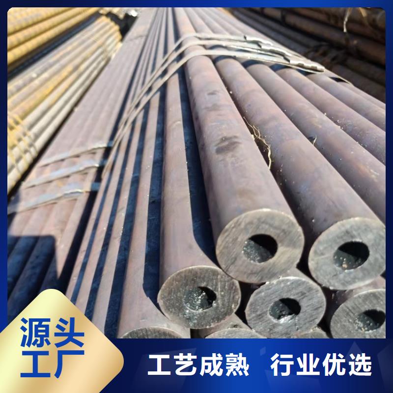 20crmnti钢管定做质量靠谱当地厂家