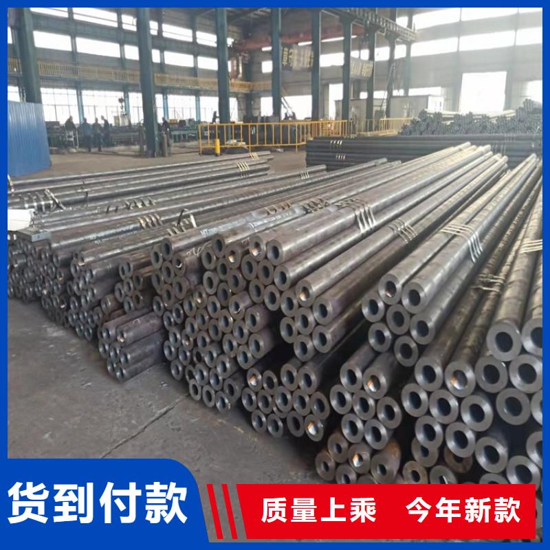 20CrMnTi精密管库存充足货品齐全