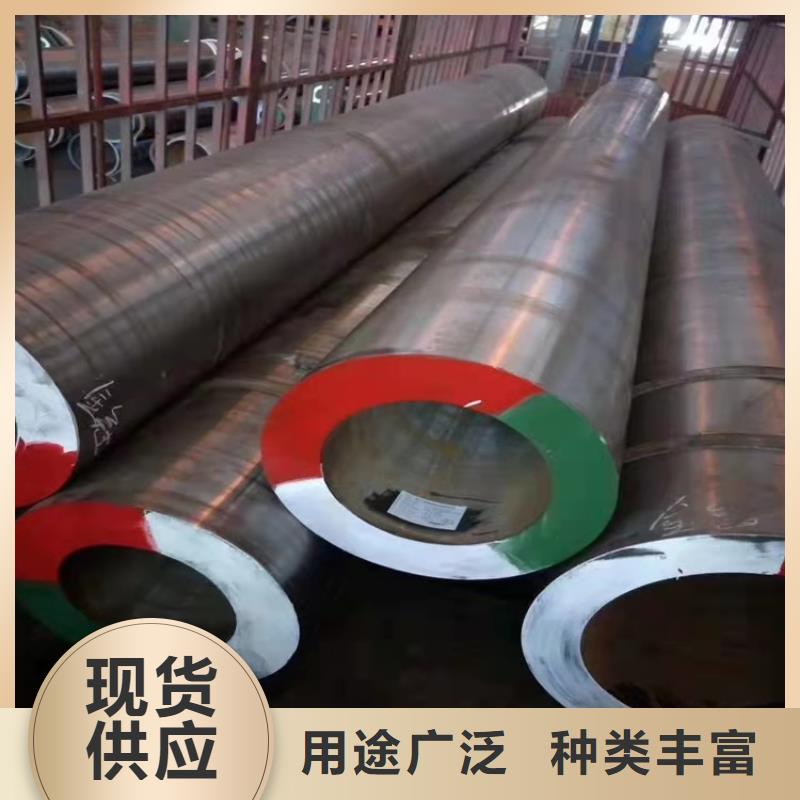 20crmnti小口径无缝钢管加工厂库存齐全厂家直供