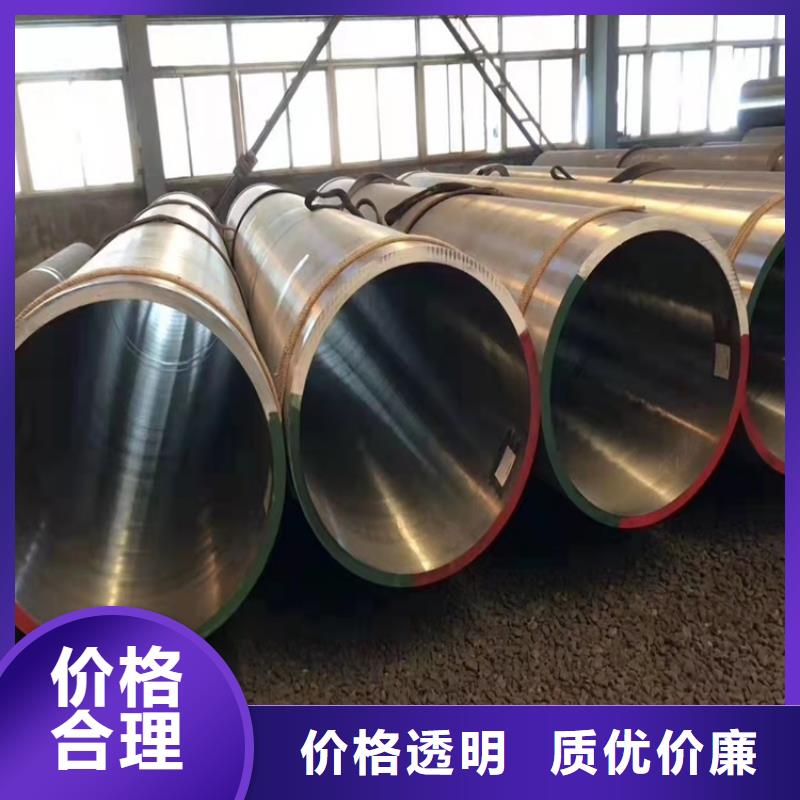 20CrMnTi精密管、20CrMnTi精密管技术参数根据要求定制