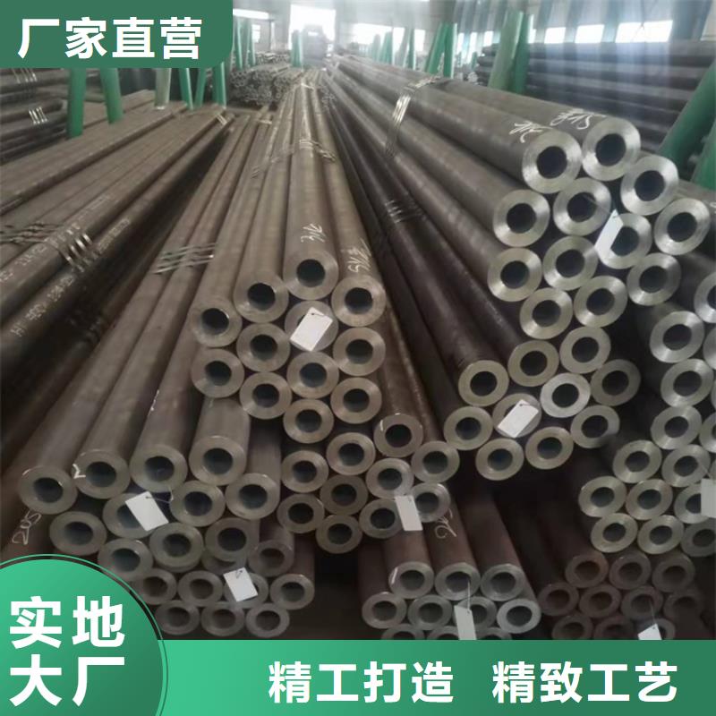 20CrMnTi钢管定做管厂家价格优势一致好评产品
