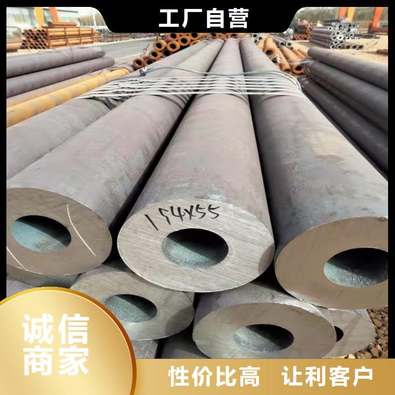 20CrMnTi齿轮管品质有保障本地货源