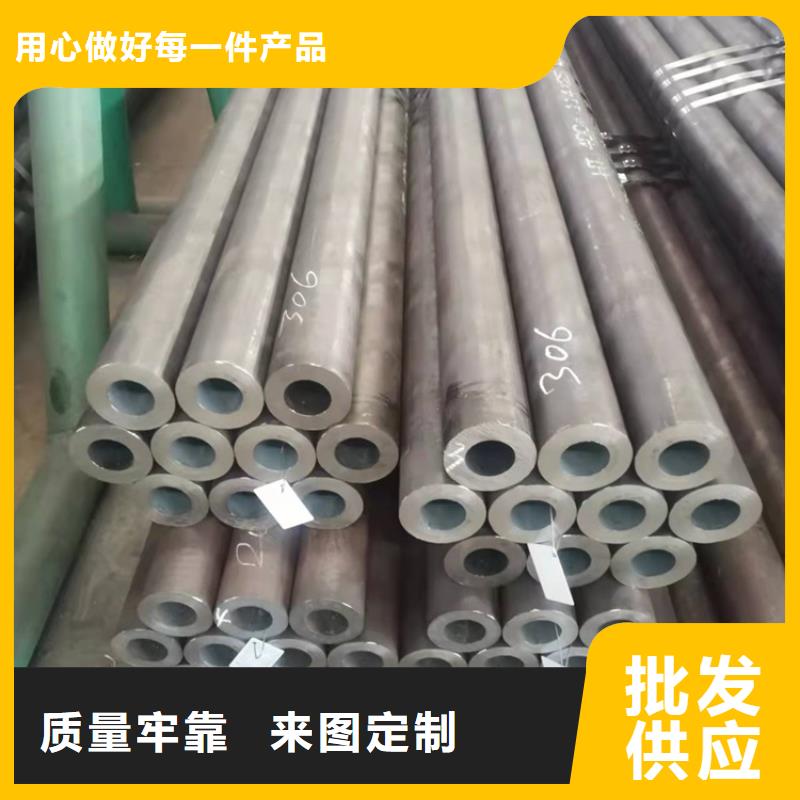 20crmnti无缝钢管硬度-可货到付款本地服务商