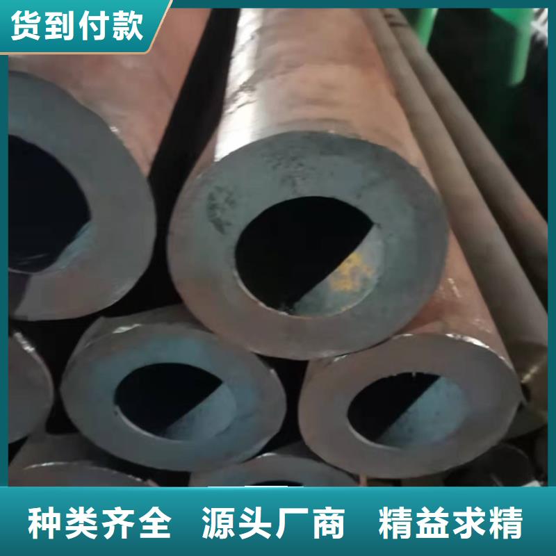 【图】20crmnti钢管定做厂家按需定制真材实料