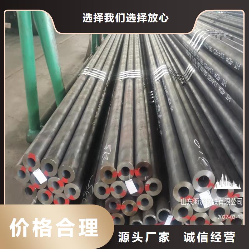 20crmnti小口径钢管供货商原料层层筛选