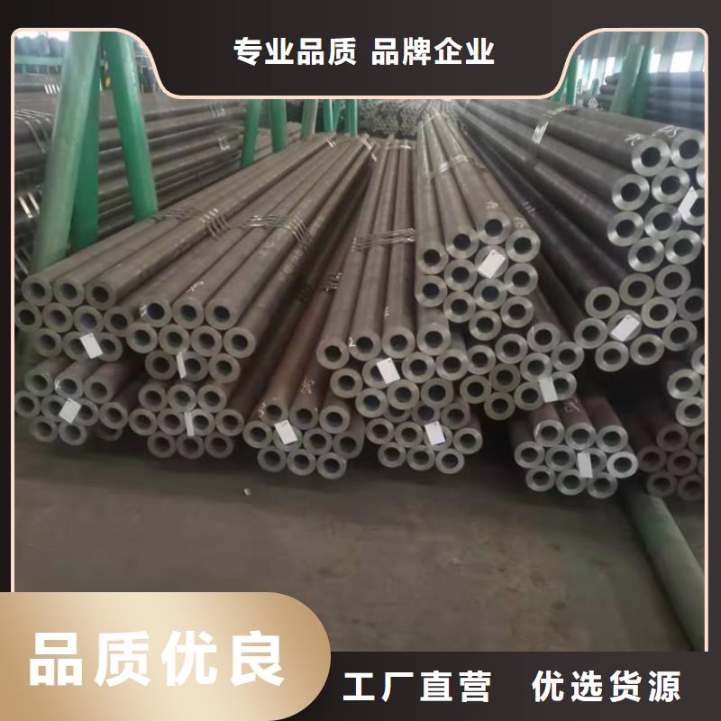 20crmnti无缝钢管硬度是您不二之选一致好评产品