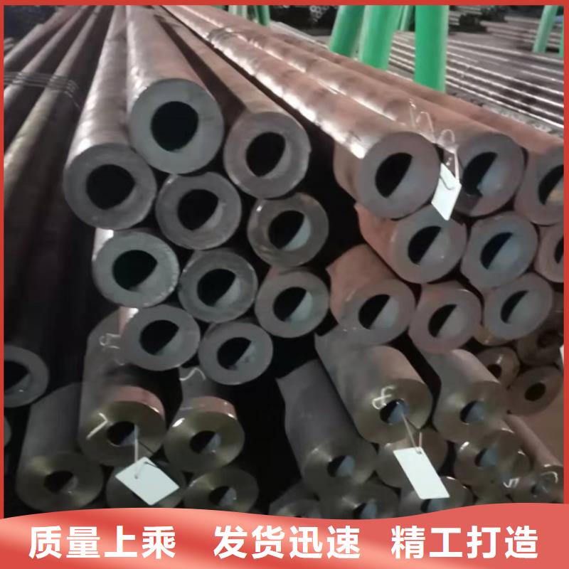 20CrMnTi冷拔无缝钢管标准经验丰富品质可靠