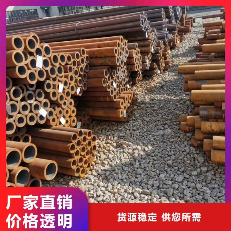 20crmnti大口径无缝钢管品质有保证当地生产厂家